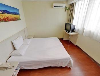 Hanting Express Tianjin Haixin District Yujiapu 톈진 외부 사진